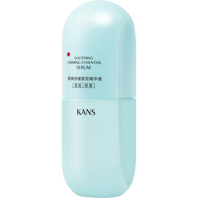 Изображение товара Канс сыворотка для лица успокаивающая укрепляющая 30мл для чувствительной кожи