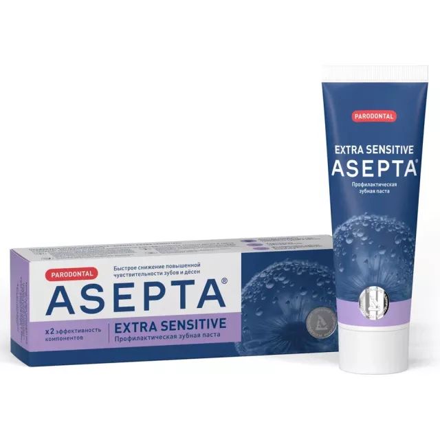 Изображение товара Зубная паста Асепта Экстра Сенситив 75г для чувствительных зубов и эмали восстановления
