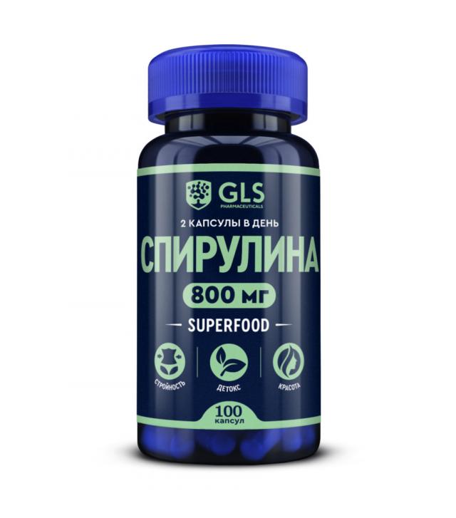 Изображение товара ГЛС Спирулина капсулы №100