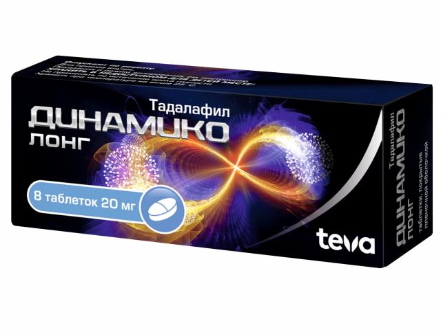 Изображение товара Динамико Лонг таблетки 20 мг для лечения эректильной дисфункции, 8 шт