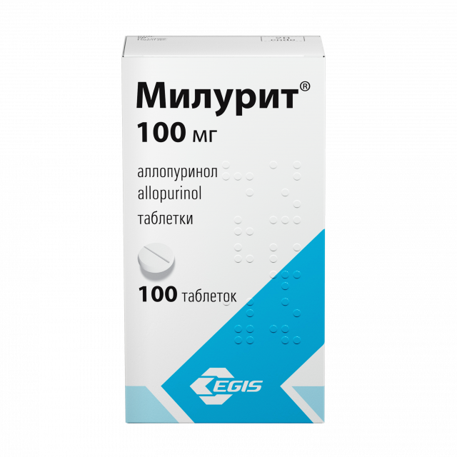 Изображение товара Милурит таблетки 100мг №100