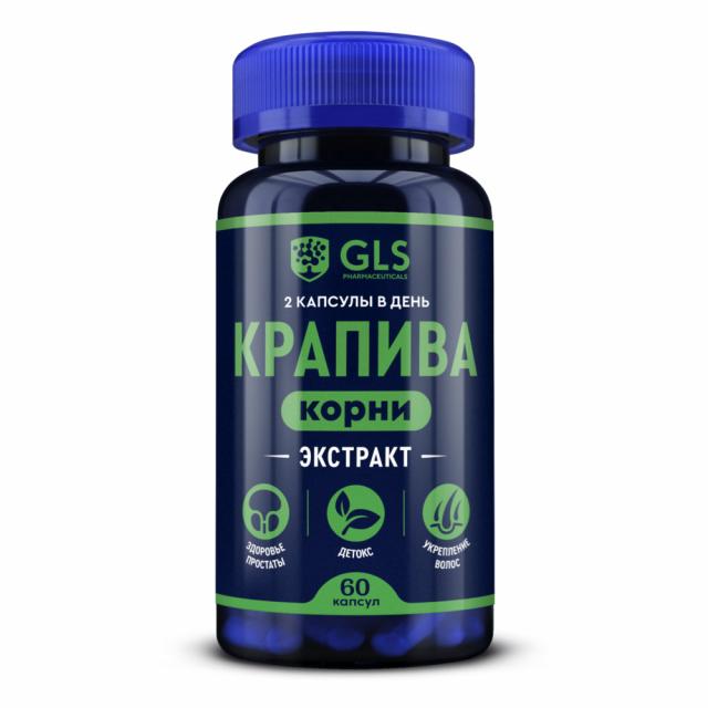 Изображение товара ГЛС Экстракт корней крапивы капсулы №60
