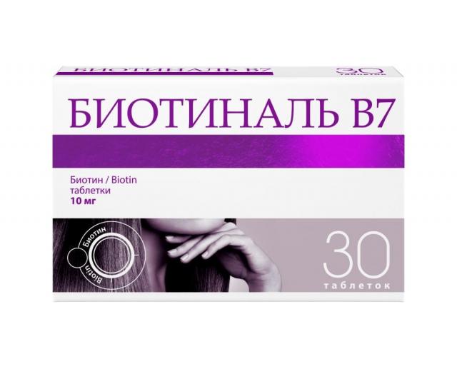 Изображение товара Биотиналь B7 таблетки 10мг №30