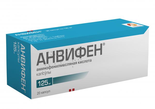 Изображение товара Анвифен капсулы 125мг №20