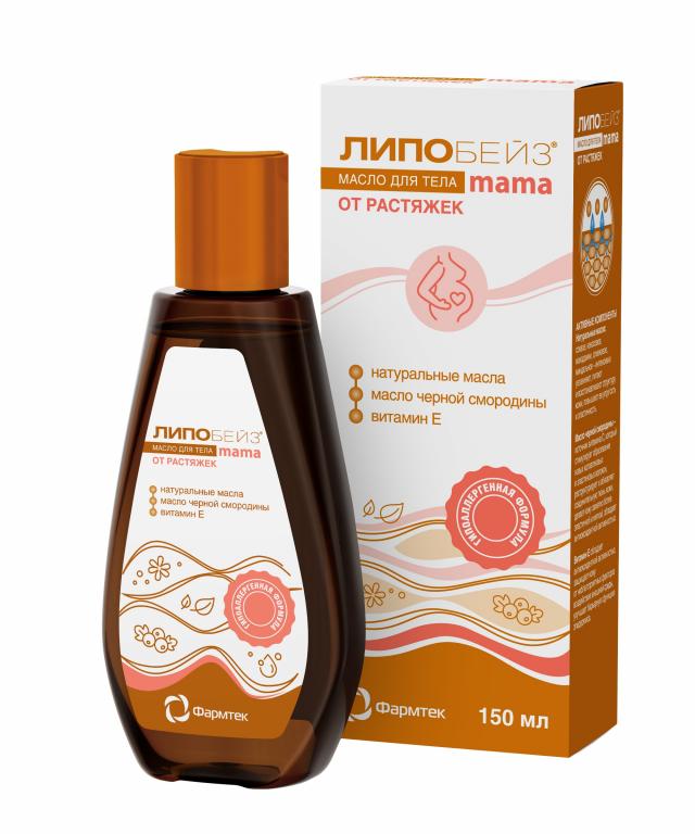 Изображение товара Липобейз Мама масло от растяжек 150мл