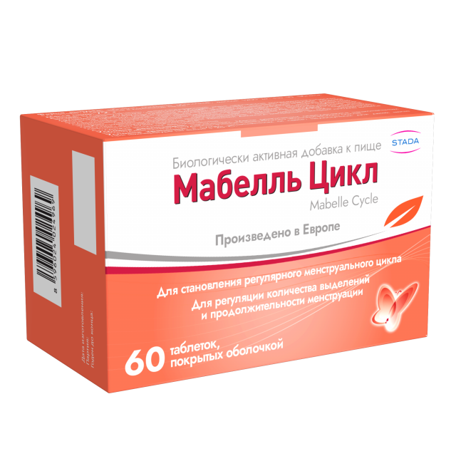 Изображение товара Мабелль Цикл — биологическая добавка для регулировки менструального цикла 60 таблеток