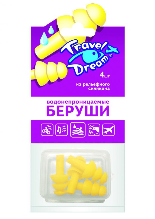 Изображение товара Трэвел дрим беруши силикон защита от воды №4