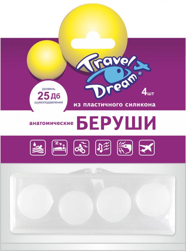 Изображение товара Трэвел дрим беруши силикон пластич. анатом. №4