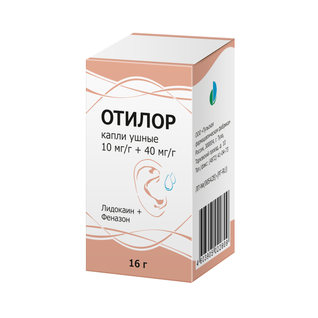 Изображение товара Отилор ушные капли 16 г для симптоматического лечения отита