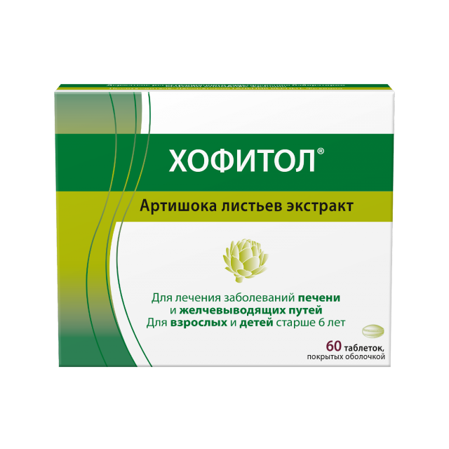 Изображение товара Хофитол таблетки покрытые оболочкой №60 для печени и желчного пузыря