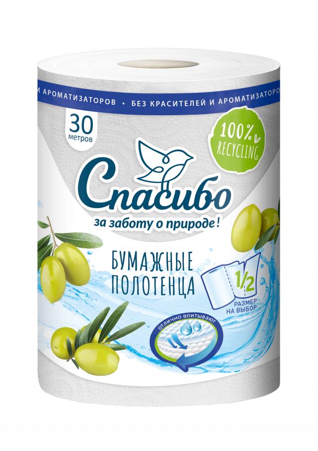 Изображение товара Бумажные полотенца Спасибо за заботу о природе 2 слоя 18 шт белые 30 м