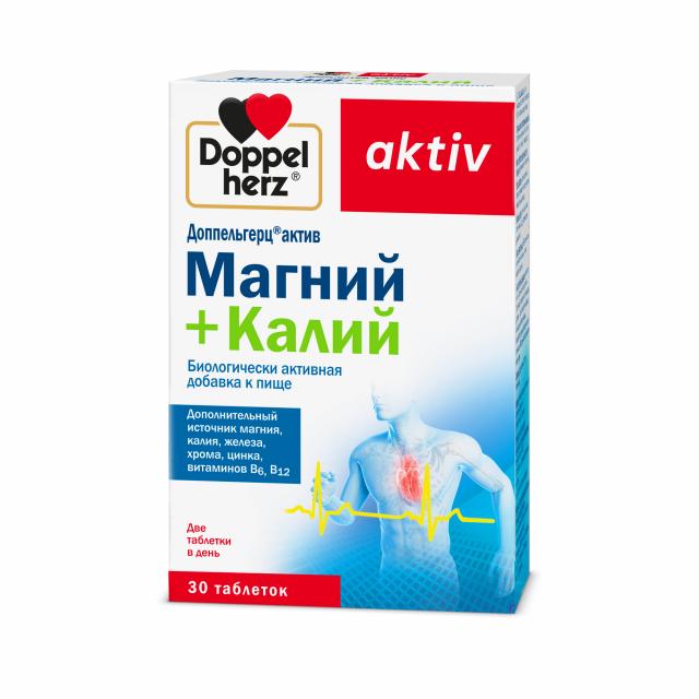 Изображение товара Доппельгерц актив Магний+Калий таблетки №30