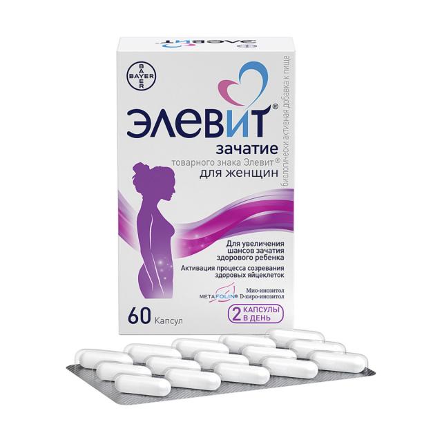 Изображение товара Элевит Зачатие капсулы 60 шт биологически активная добавка для женщин