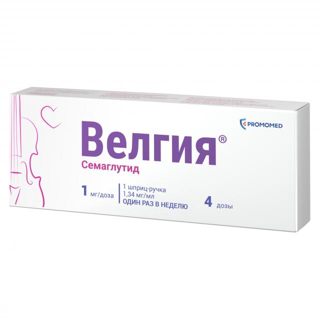 Велгия препарат отзывы