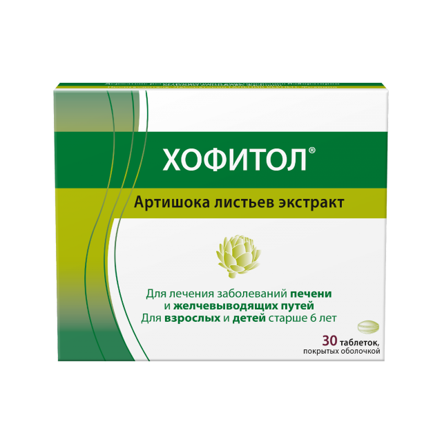 Изображение товара Хофитол таблетки покрытые оболочкой 30 шт для поддержки печени и желчного пузыря