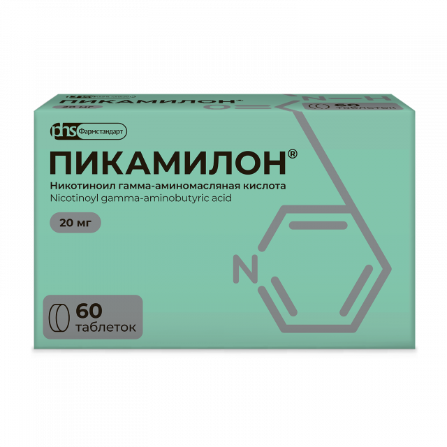 Изображение товара Пикамилон ФСТ таблетки 20мг №60