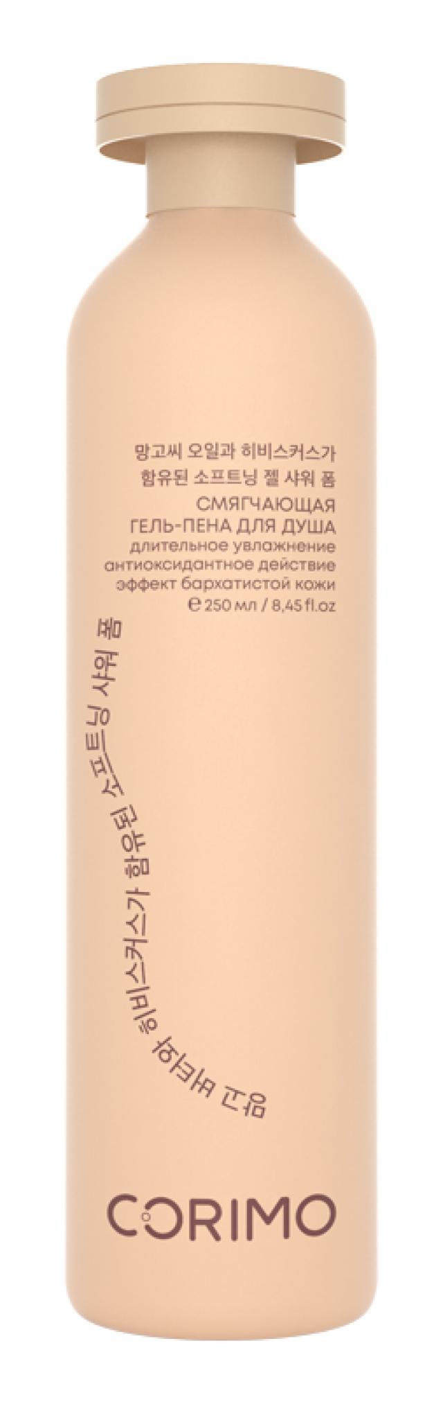 Изображение товара Коримо гель-пена для душа с маслом манговых косточек и гибискусом 250мл