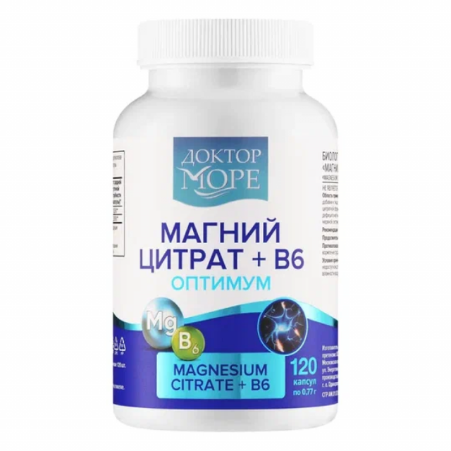 Изображение товара Доктор Море Магний цитрат В6 Оптимум капсулы 60 шт для нервной системы