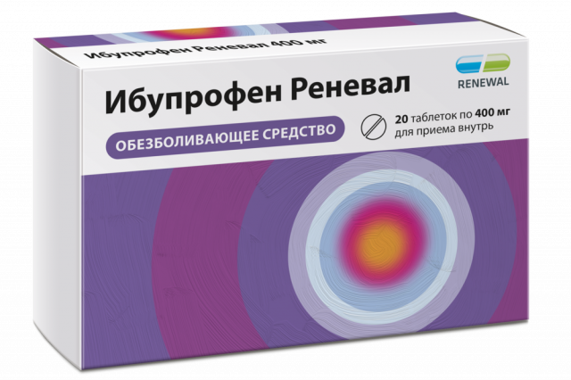 Изображение товара Ибупрофен Реневал таблетки покрытые оболочкой 400мг №20