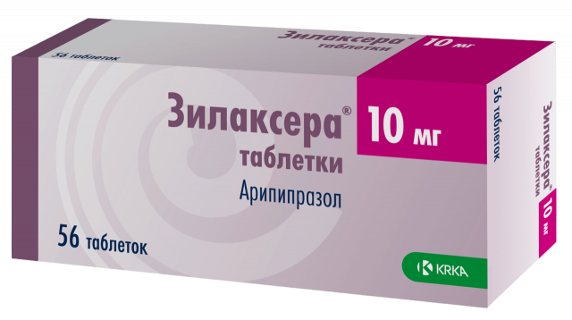 Изображение товара Зилаксера таблетки 10 мг №56 — препарат для лечения шизофрении и биполярного расстройства
