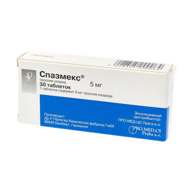 Изображение товара Спазмекс таблетки 5 мг для лечения гиперактивности мочевого пузыря №30