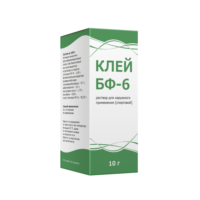 Изображение товара Клей медицинский БФ-6 10г Тульская ФФ