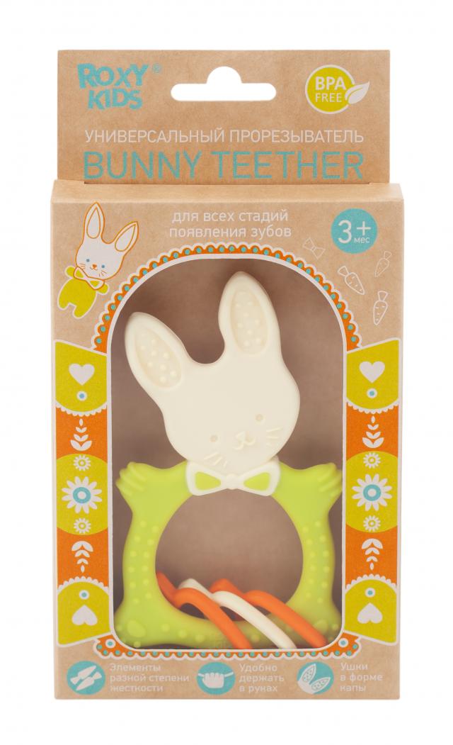 Изображение товара Прорезыватель для зубов ROXY-KIDS Банни зеленый