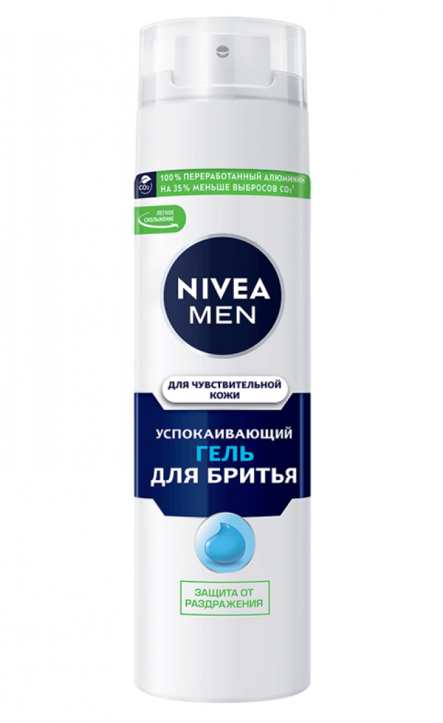Изображение товара Нивея Мен гель для бритья для чувствительной кожи 200мл