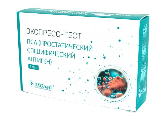 Изображение товара Эколаб экспресс-тест ИХА-ПСА для выявления рака предстательной железы быстрый и точный