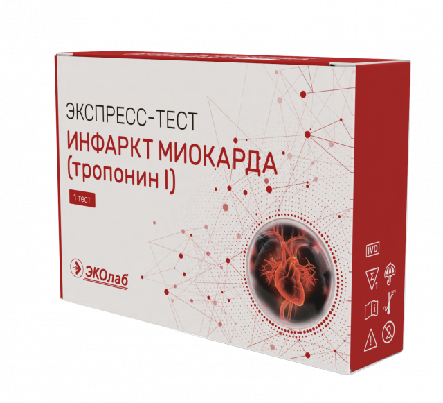 Изображение товара Экспресс-тест ИХА-Тропонин I для диагностики инфаркта миокарда от Эколаб
