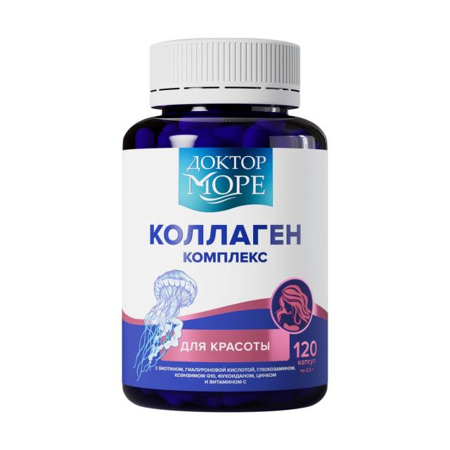 Изображение товара Доктор Море Коллаген Комплекс для красоты капсулы 120 шт
