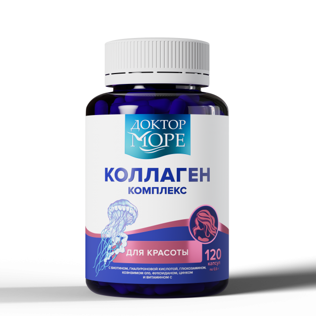 Изображение товара Доктор Море Коллаген Комплекс для красоты капсулы 120 шт