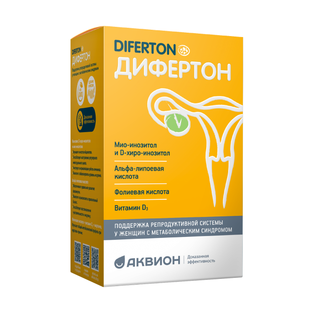 Изображение товара Дифертон капсулы 835мг №60