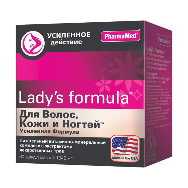 Изображение товара Ледис формула Для волос/кожи/ногтей Усиленная формула капсулы №60
