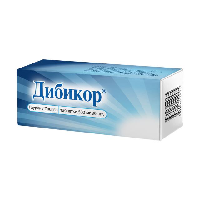Изображение товара Дибикор таблетки 500мг №90