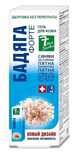 Изображение товара 7 Нот Здоровья Бадяга форте гель 75мл