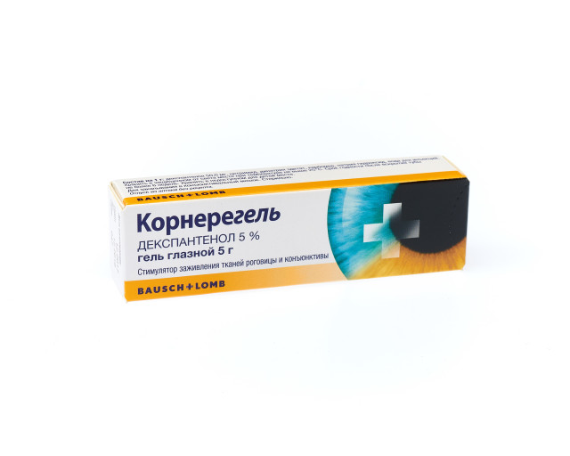 Изображение товара Корнерегель гель глазной 5% 5г