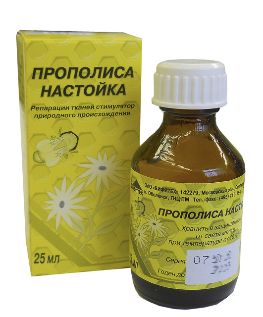 Изображение товара Прополис настойка 25мл натуральное средство для лечения воспалений и ранений