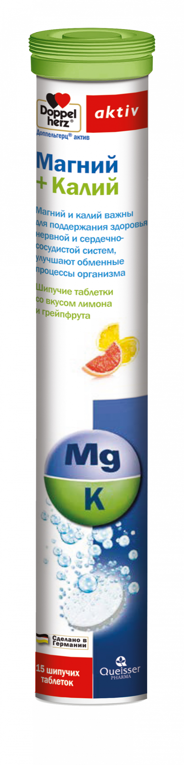 Изображение товара Доппельгерц актив Магний+Калий таблетки шипучие лимон/грейпфрут №15