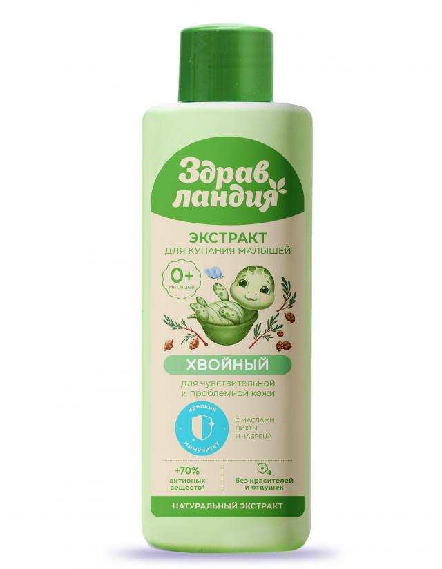 Изображение товара Здравландия экстракт для купания Пихта/чабрец 250мл