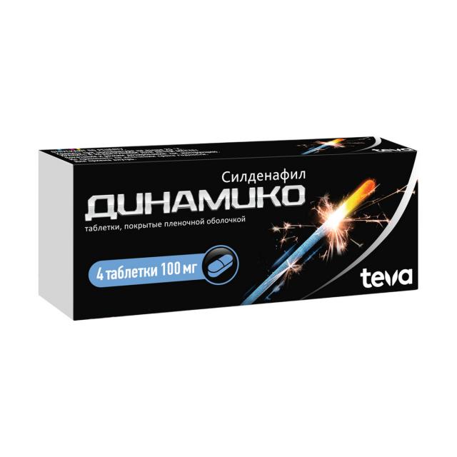 Изображение товара Динамико таблетки 100мг №4