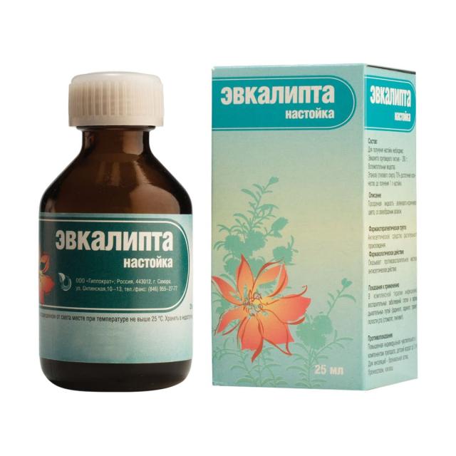 Изображение товара Эвкалипт настойка 25 мл натуральное антисептическое средство для полоскания и ингаляций