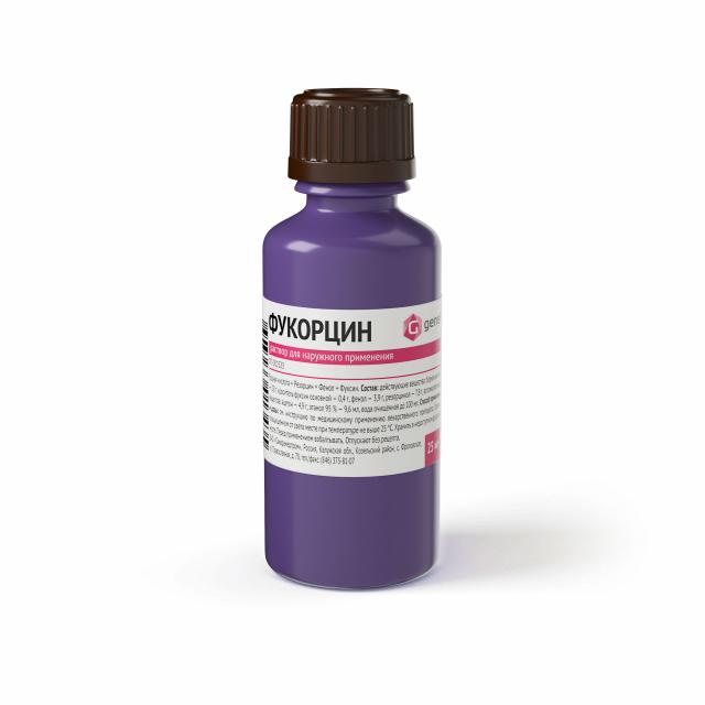 Изображение товара Фукорцин раствор 25 мл для наружного применения