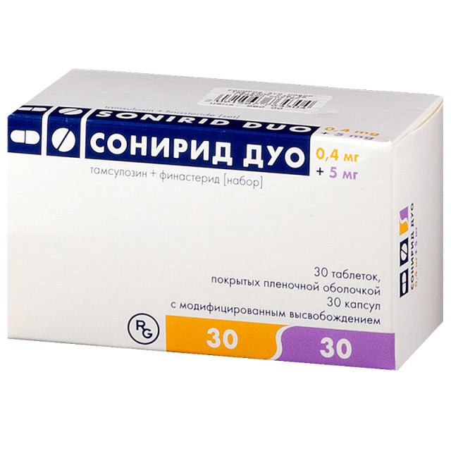Изображение товара Сонирид Дуо капсулы 0,4мг №30 + таблетки 5мг №30 для лечения ДГПЖ