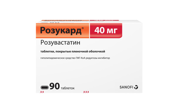 Изображение товара Розукард таблетки покрытые оболочкой 40мг №90
