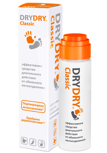 Изображение товара Драй Драй средство Классик 35мл против потоотделения для рук и подмышек