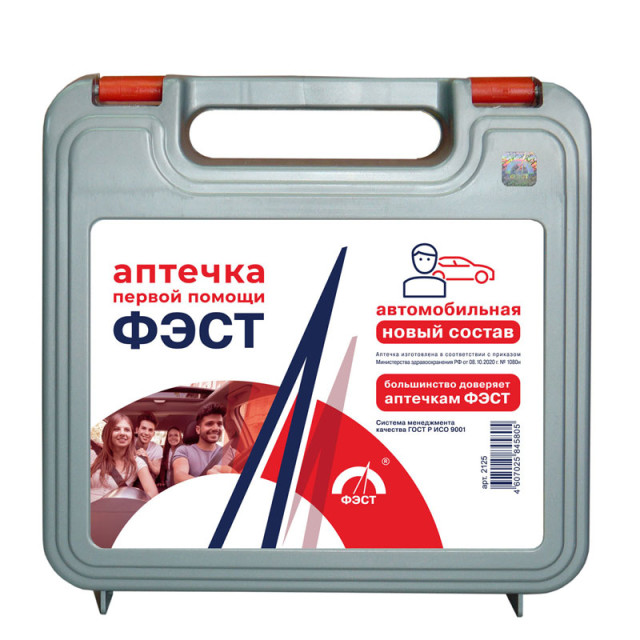 Изображение товара Аптечка ФЭСТ Автомобильная