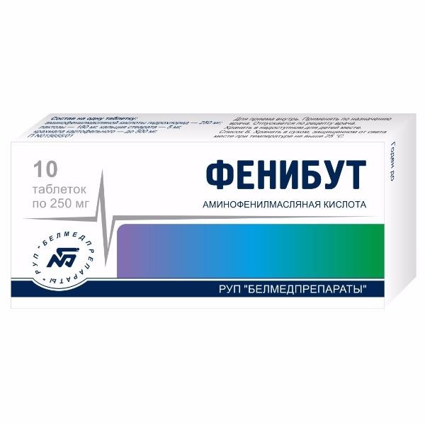 Изображение товара Фенибут таблетки 250мг №10