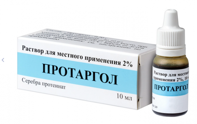 Изображение товара Протаргол раствор 2% 10 мл - антисептик на основе серебра