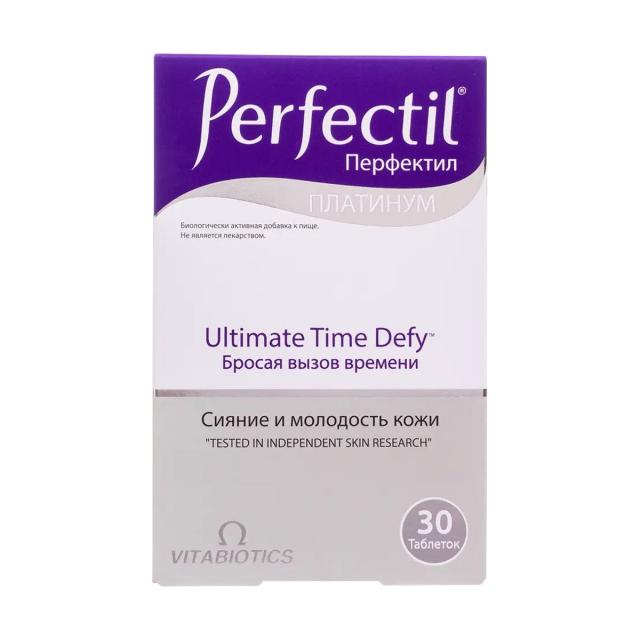 Изображение товара Перфектил Платинум таблетки №30 для молодости кожи волос и ногтей